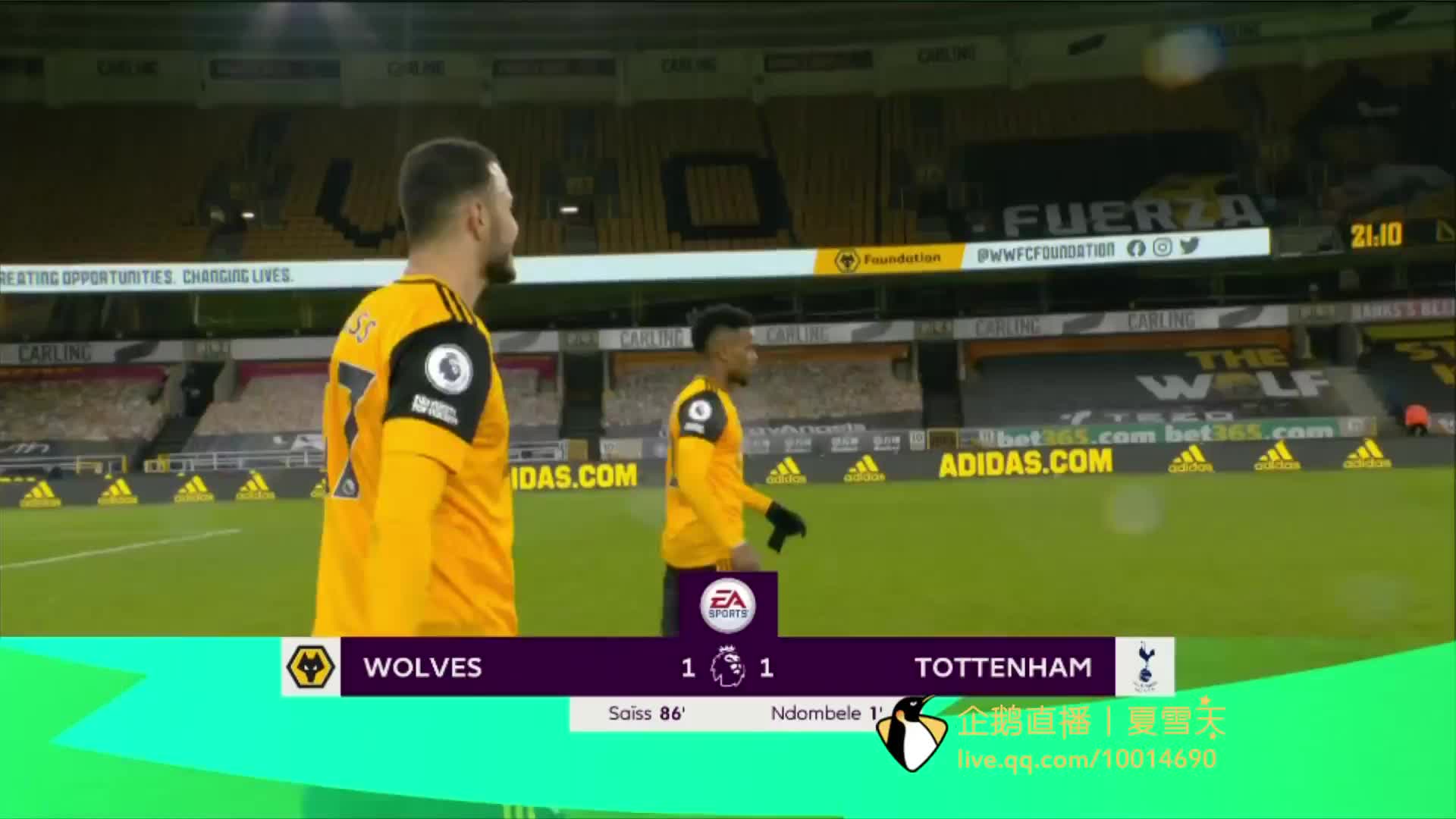 在梅西和內 在梅西和內